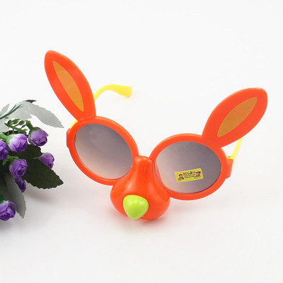 Gyerek modern szemüveg lányoknak és fiúknak füllel és orral