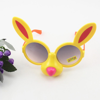 Gyerek modern szemüveg lányoknak és fiúknak füllel és orral