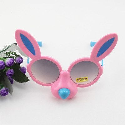 Gyerek modern szemüveg lányoknak és fiúknak füllel és orral