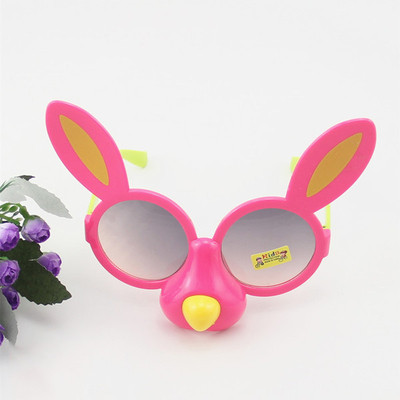 Gyerek modern szemüveg lányoknak és fiúknak füllel és orral