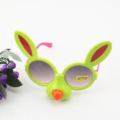 Gyerek modern szemüveg lányoknak és fiúknak füllel és orral