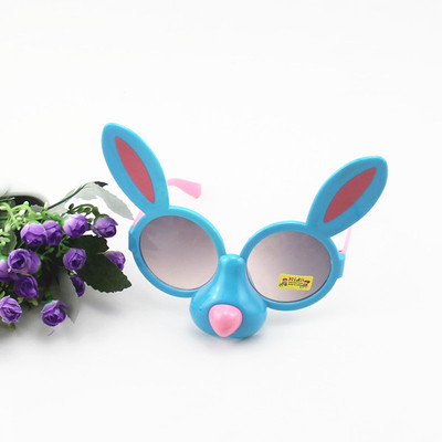 Gyerek modern szemüveg lányoknak és fiúknak füllel és orral