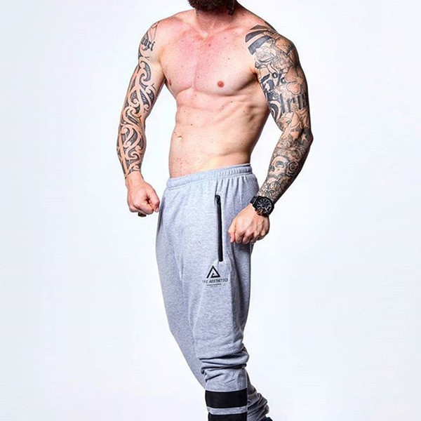 Мъжки анцуг в два цвята подходящ за ежедневие