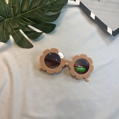 Egy érdekes gyerek napszemüveg modell lányoknak több színben