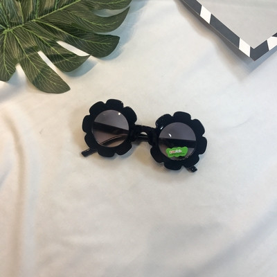 Egy érdekes gyerek napszemüveg modell lányoknak több színben