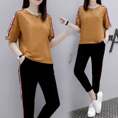 Αθλητική γυναικία φόρμα με δαντελωτή μπλούζα και παντελόνι 9/10 σε διάφορα χρώματα