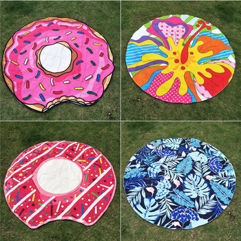 Красиви кърпи за плаж в кръгла форма различни модели