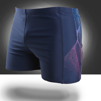 Costum de baie pentru bărbați în negru și albastru