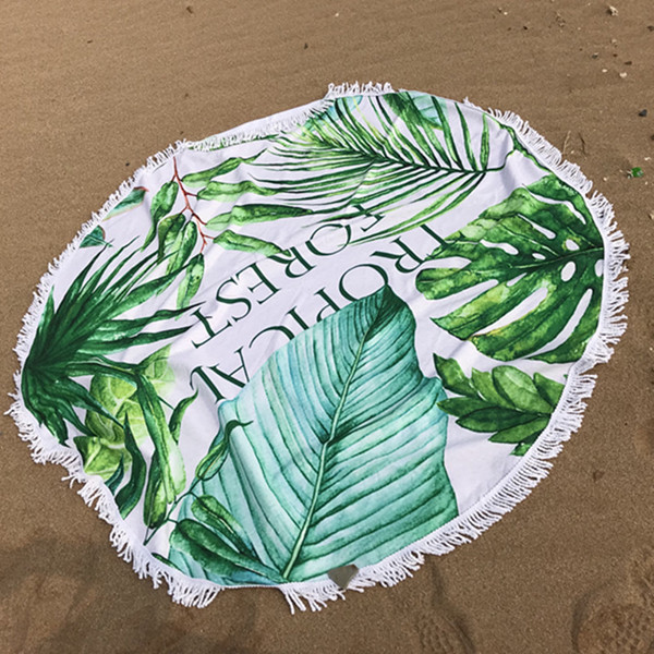 Кръгла плажна кърпа с ресни в няколко модела