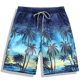 Μαγιό αντρικά με floral μοτίβο σε μπλε χρώμα