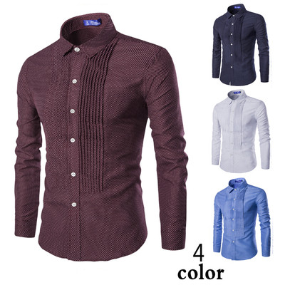 Мъжка стилна риза в няколко цвята с набрани мотиви