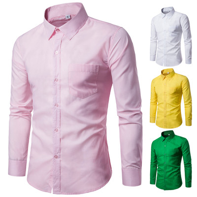 Мъжка тънка лятна риза модел Slim в различни цветове