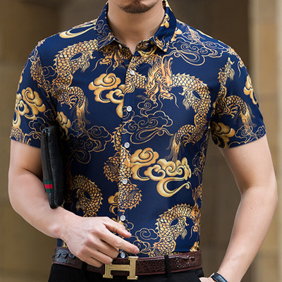 Cămașă pentru bărbați turnată în imprimeuri de diferite culori