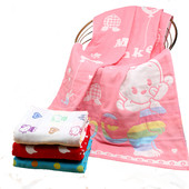 Prosoape de plaja din bumbac pentru plaja 140/70 cm diferite modele