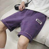 Pantaloni scurți casual pentru bărbați în trei culori