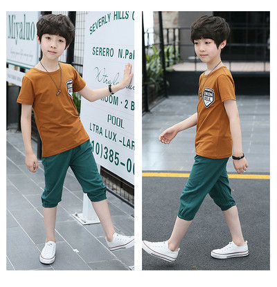 Παιδικό σετ για αγόρια σε διάφορα χρώματα