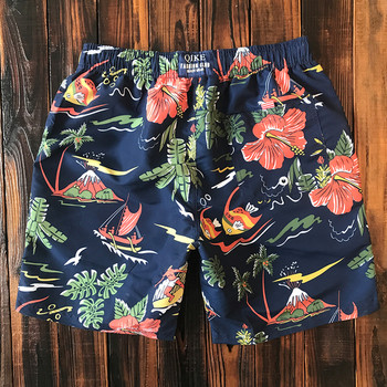 Beach Shorts γυναικεία και ανδρικά 