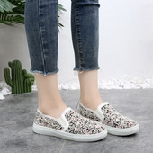 Pantofi casual dama in mai multe culori