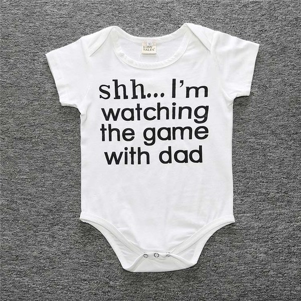 Βρεφικό κορμάκι  σε λευκό χρώμα  με επιγραφή