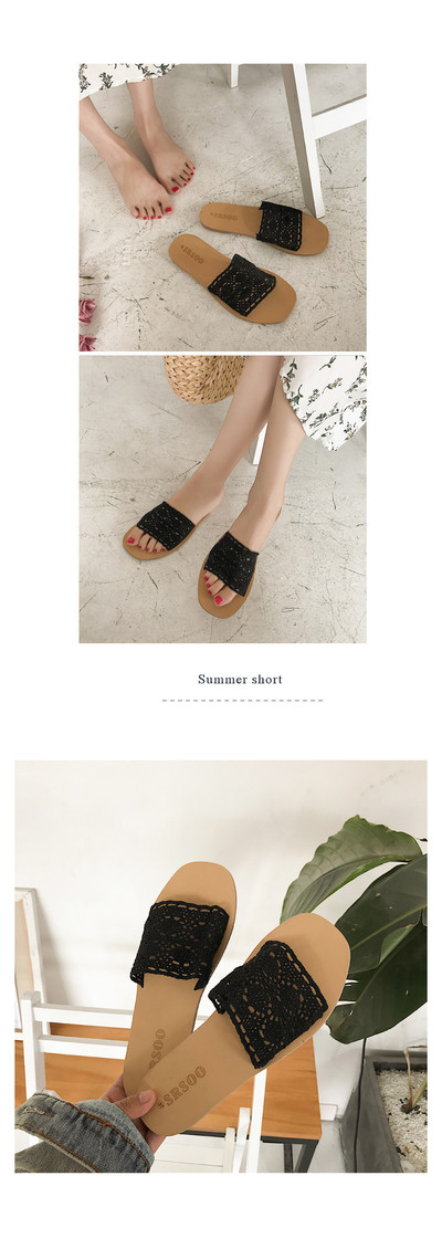 Casual γυναικείες παντόφλες με επίπεδη σόλα σε μπεζ και μαύρο χρώμα