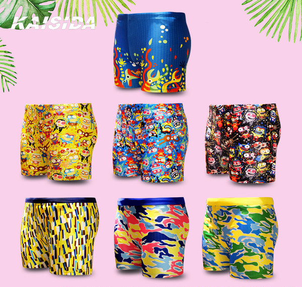 Costum de baie colorat pentru bărbați în trei culori