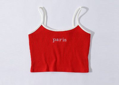 Maieu scurt de damă cu inscripție brodată