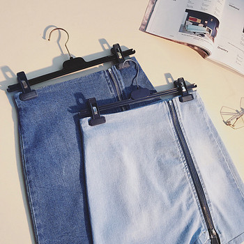 Κομψή γυναικεία φούστα denim με φερμουάρ σε δύο χρώματα