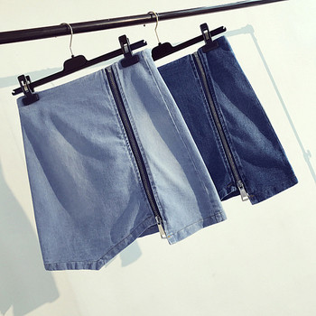 Κομψή γυναικεία φούστα denim με φερμουάρ σε δύο χρώματα