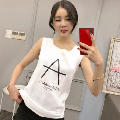 Γυναικείεα αμάνικα σε φαρδιά σχέδια με επιγραφή