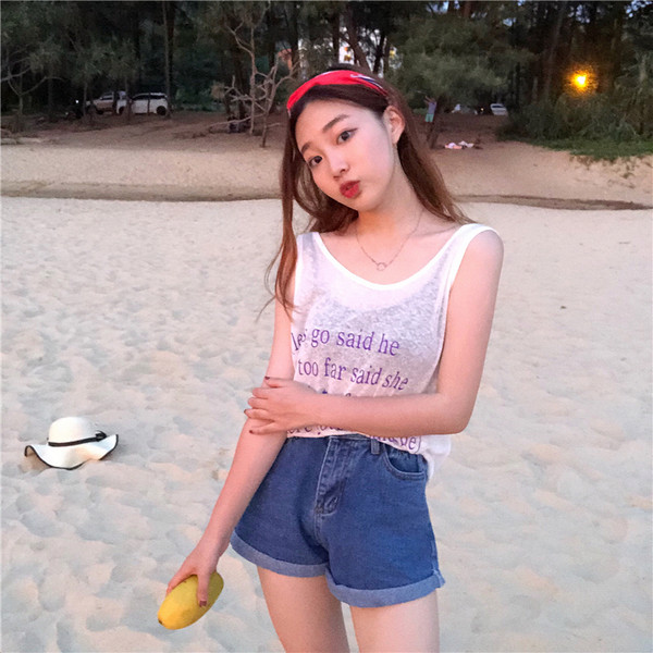 Maieu casual dama model larg in doua culori cu inscriptie