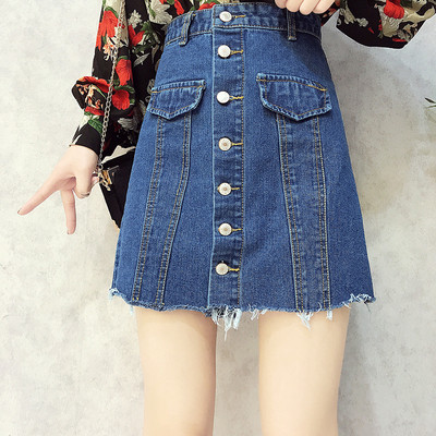 Γυναικεία φούστα denim με διακοσμητικές τσέπες σε δύο χρώματα