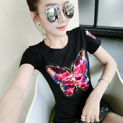 Γυναικεία μπλούζα σε δύο χρώματα με τύπωμα και πούλιες