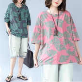 Γυναικείο  T-shirt σε μέγεθος MAXI σε δύο χρώματα