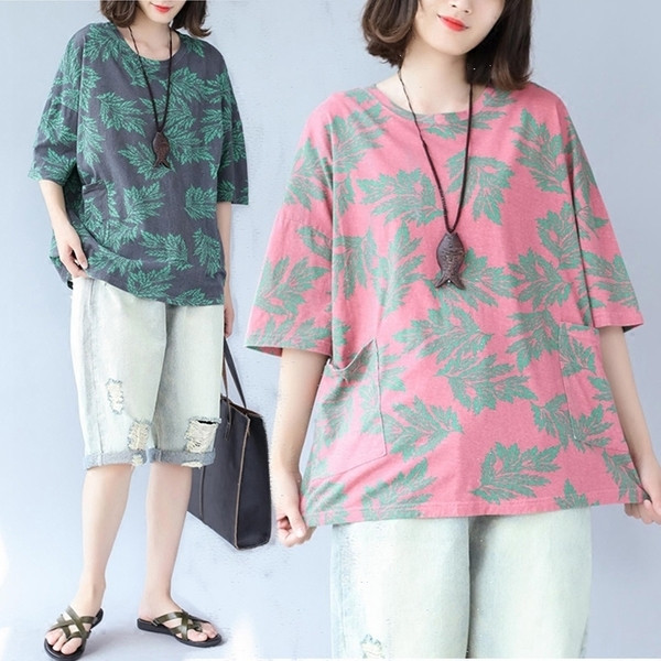 Γυναικείο  T-shirt σε μέγεθος MAXI σε δύο χρώματα