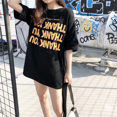 Γυναικεία μακρύ μπλουζά σε τρία χρώματα με επιγραφή