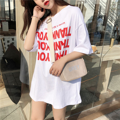 Γυναικεία μακρύ μπλουζά σε τρία χρώματα με επιγραφή