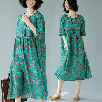 Βαμβακερό φόρεμα μέγεθος MAXI με floral μοτίβα