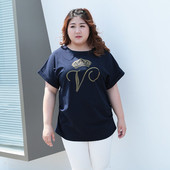 ΜΑΧΙ μέγεθος t-shirt με κοντό μανίκι σε σκούρο μπλε χρώμα με βότσαλα