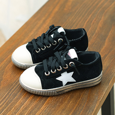 Παιδικά πάνινα παπούτσια - Unisex σε τρία χρώματα