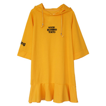 Σπορ- casual γυναικείο φόρεμα με κουκούλα σε δύο χρώματα