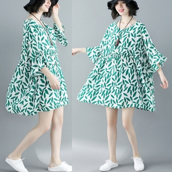  MAXI  μεγέθους γυναικείο μπλουζοφόρεμα για το καλοκαίρι