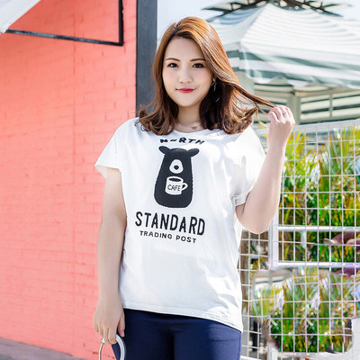 Marimi MAXI Tricouri dama cu maneca scurta in mai multe modele