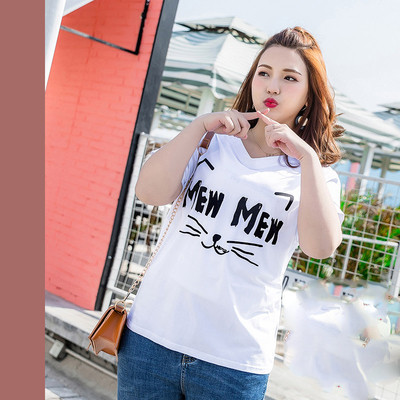 Marimi MAXI Tricouri dama cu maneca scurta in mai multe modele