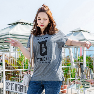 Marimi MAXI Tricouri dama cu maneca scurta in mai multe modele