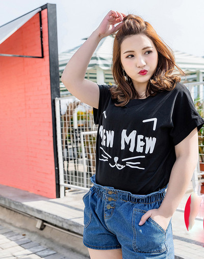 Marimi MAXI Tricouri dama cu maneca scurta in mai multe modele