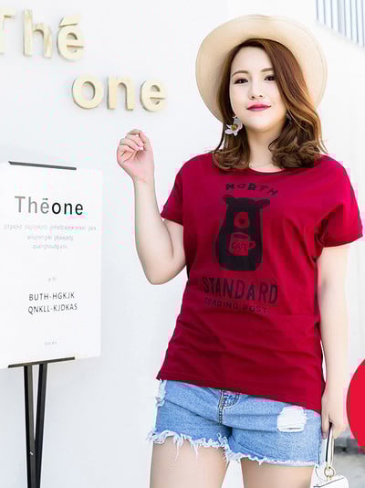 Marimi MAXI Tricouri dama cu maneca scurta in mai multe modele