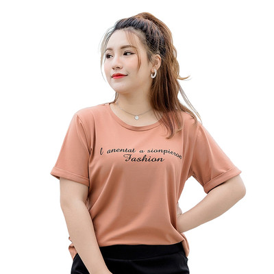 ΜΑΧΙ μεγέθους γυναικείες κοντομάνικες μπλούζες