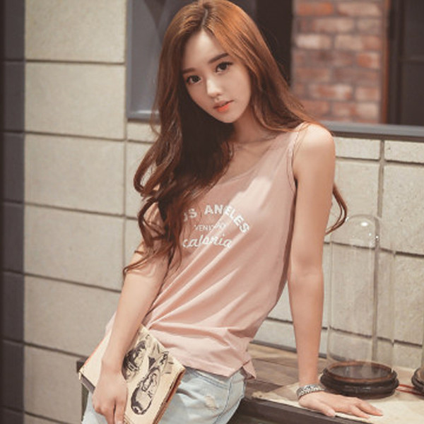 Maieu de dama in patru culori model lat cu inscriptie