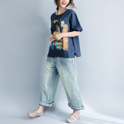 Γυναικείο μπλουζάκι MAXI  μεγέθους με κοντό μανίκι και εκτύπωση σε τρία χρώματα