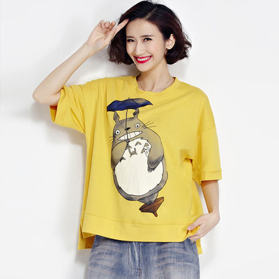 MAXI méretű női póló rövid ujjal, rátéttel, három színben